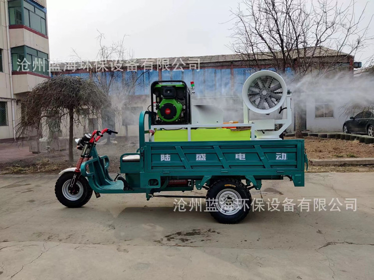 車載式園林噴霧機(jī)
